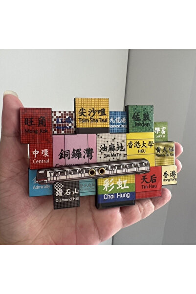 Choice قطعة واحدة من مغناطيسات الثلاجة لمعالم مدينة هونغ كونغ - قطار متحرك تس...