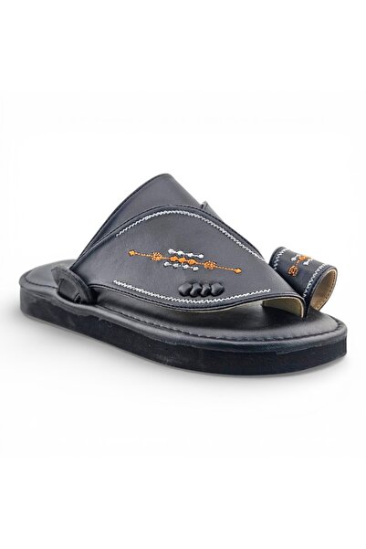 Footprint Soft Kids Slippers