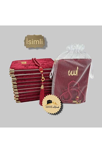 TABASAFE 10 Adet Hediyelik Tül Keseli İsimli Kadife Yasin Cüzü ve Tesbih Seti...