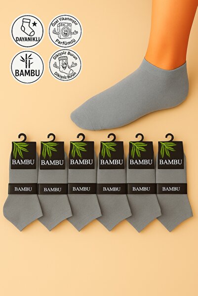 Bilal Çınar Tekstil Bamboo Men's Seamless Plain Booties Socks Premium Quality...