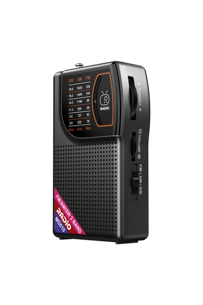 Choice راديو محمول أسود اللون يعمل بموجات AM/FM/SW، مزود بمكبر صوت كبير ومناف...