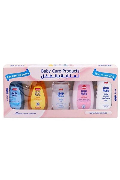 NUNU 5-piece baby care gift set