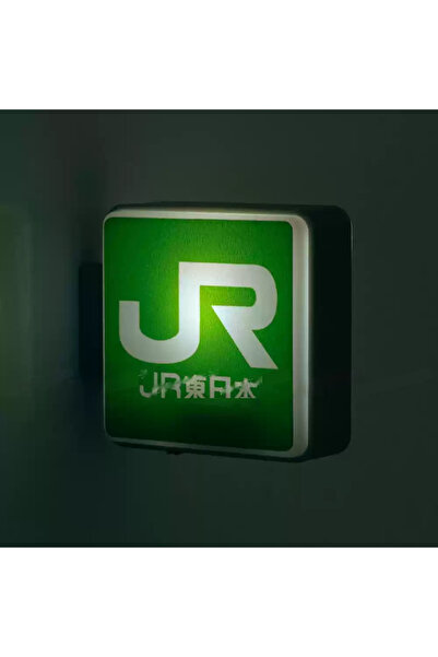 Choice4 ملصق ثلاجة مضيء A3 لمترو طوكيو أوساكا، شريط مغناطيسي، تذكرة 711 فاميل...