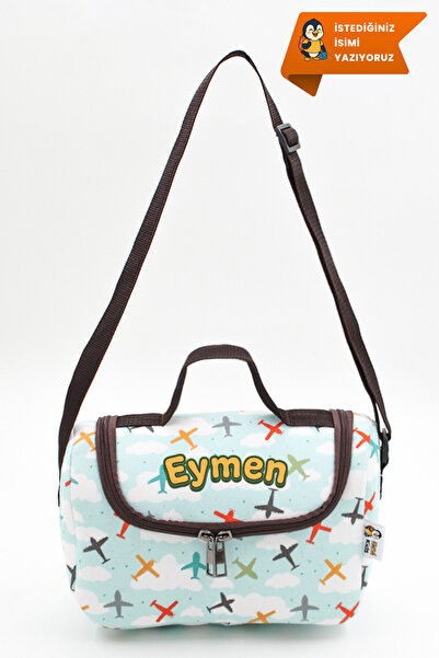 Hevi Kids HeviKids Kişiye Özel İsimli Beslenme Çocuk Çantası - Uçaklar | 0–12...