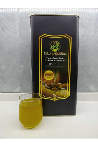 ZeytunixAkhisar 5 Litre Erken Hasat Doğal Sızma Zeytinyağı (Soğuk Sıkım)