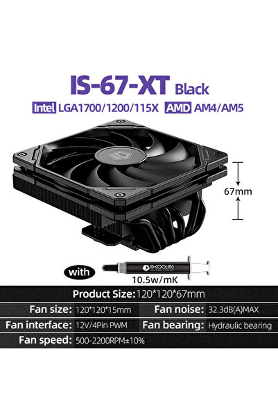 Choice NO RGB AS Show BK ID-COOLING IS-67-XT 6 Heat Pipes 67mm Low Profile Sl...