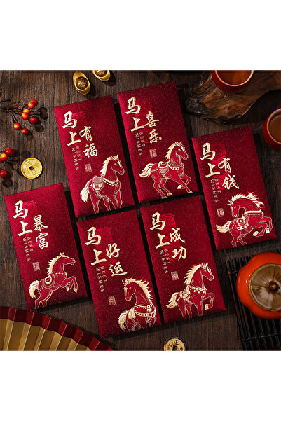 Choice13 A2 ♥Year of the Horse Red Envelopes (6-Pack) Glitter Gold Foil Lucky...