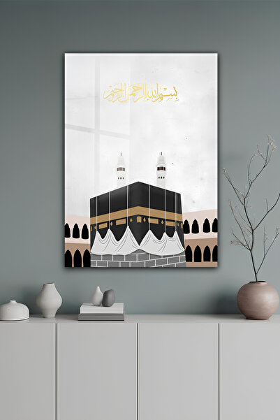 kutuTR Minimalist Kabe İllüstrasyon ve Besmele Yazılı Temperli Cam Tablo 2D U...