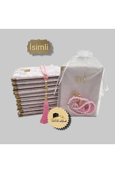 TABASAFE 10 Adet Hediyelik Tül Keseli İsimli Kadife Yasin Cüzü ve Tesbih Seti...