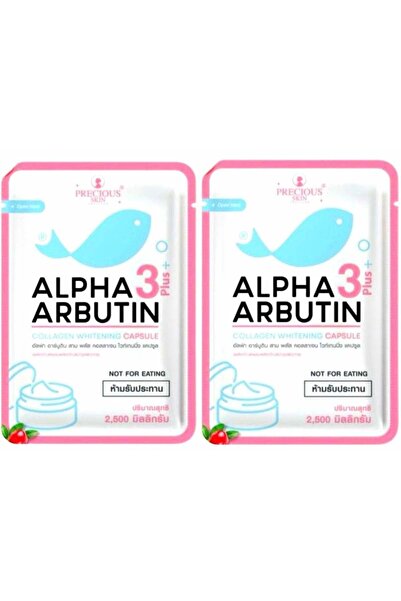 PRECIOUS SKIN Alpha Arbutin 3 Plus Capsules for Skin Brightening with Collagen