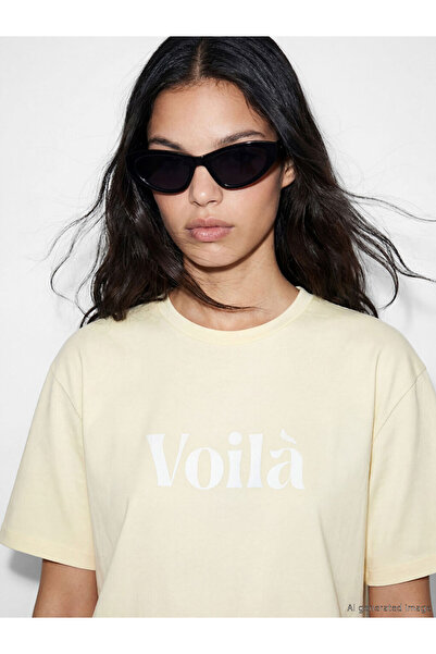 LC Waikiki Shining Choices from Shining Store Lettering Printed Soft Touch Wo...