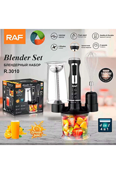 OEM RAF R3010 Blender 4 in 1, 1600W