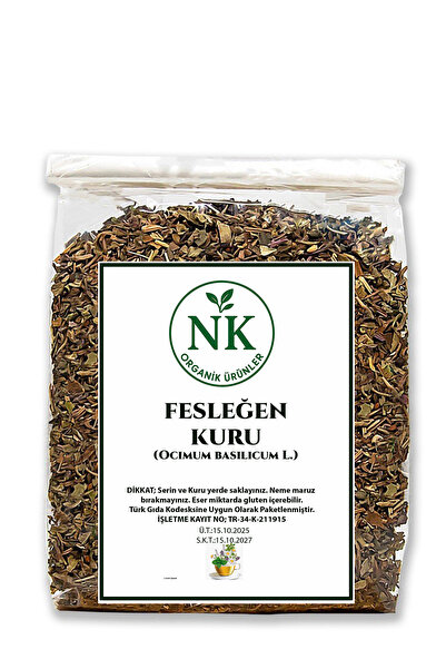 nk organik الريحان المجفف (أوسيموم بيسيليكوم) 250 غرام