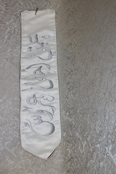 Abaya-AB A wedding sash with an elegant design adds a distinctive touch to th...