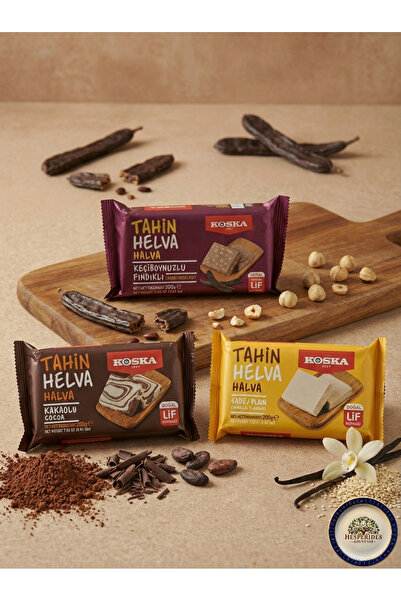 Koska حزمة ثلاثية من حلاوة الطحينة - بالكاكاو والطحينة العاديّة (بالڤانيلا) و...