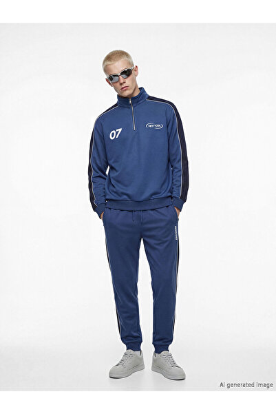 LC Waikiki Nevavm Standard Fit Men's Jogger Sweatpants with a Difference
