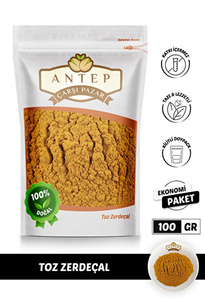 Antep Çarşı Pazar Toz Zerdeçal | 100 Gr.