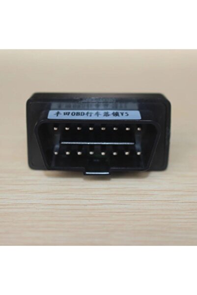 özgürce Uyumlu Otomatik Kapı Kilitleme Modülü, Toyota Corolla (2019-2025)