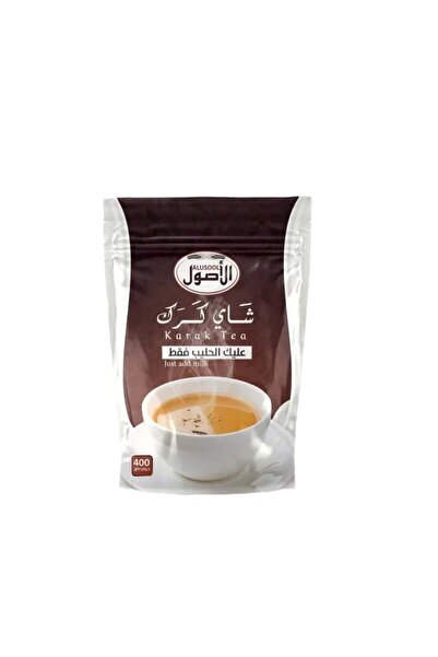 ALUSOOL Instant Karak Tea 400g