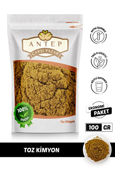 Antep Çarşı Pazar Öğütülmüş Toz Kimyon | 100 Gr.
