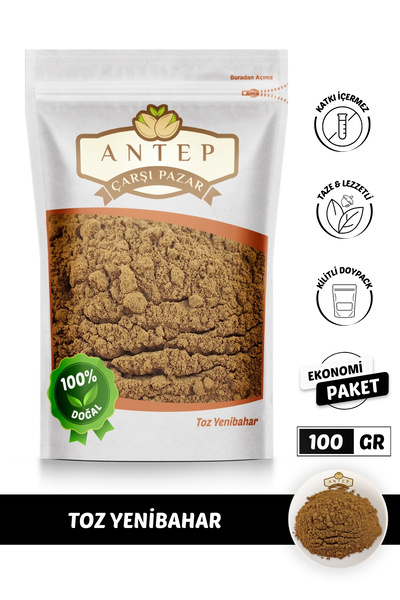 Antep Çarşı Pazar Toz Yenibahar | 100 Gr.