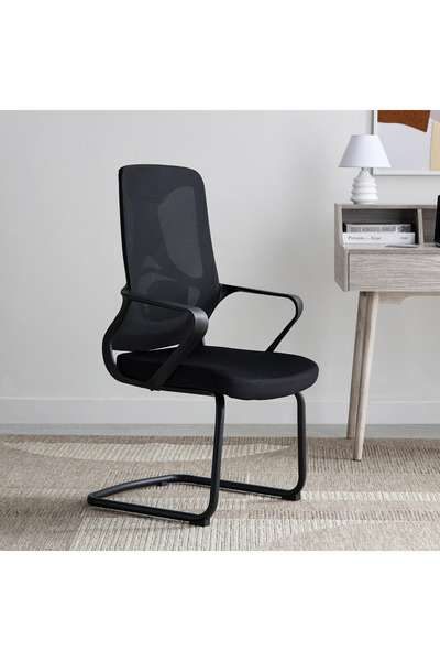 Generic Prime Visitor Chair