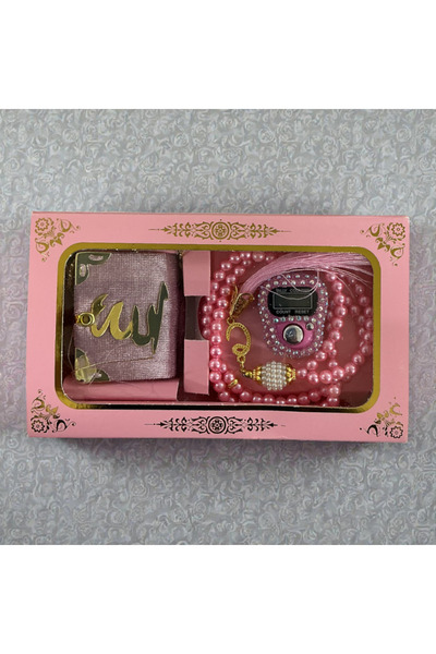 Zey-Al Defne Zikirmatik Set |   Tesbih, Holy Quran, and Digital Zikir Counter...