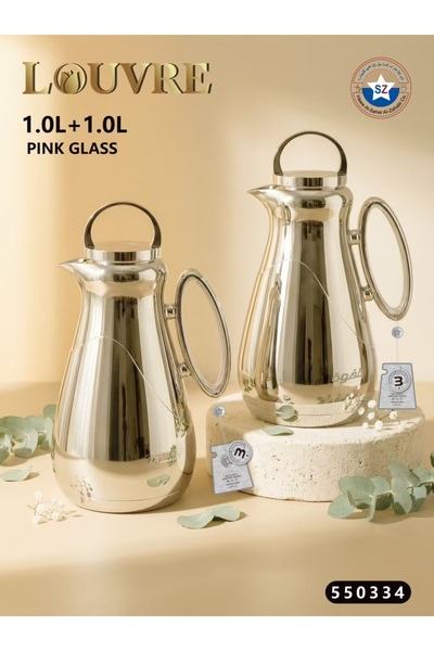 Louvre Louvre Thermos Set (1 liter + 1 liter)