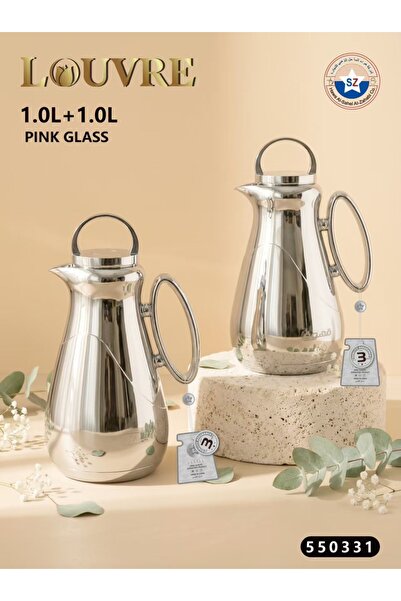 Louvre Louvre Thermos Set (1 liter + 1 liter)