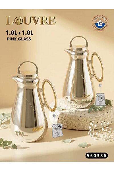 Louvre Louvre Thermos Set (1 liter + 1 liter)