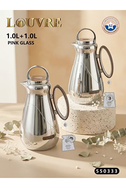 Louvre Louvre Thermos Set (1 liter + 1 liter)