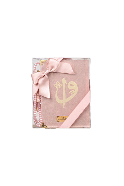 Hayrat Neşriyat Tesbih + Yasin Gift Set (Bag Size, Elifvav, Raşel, Baby Pink)