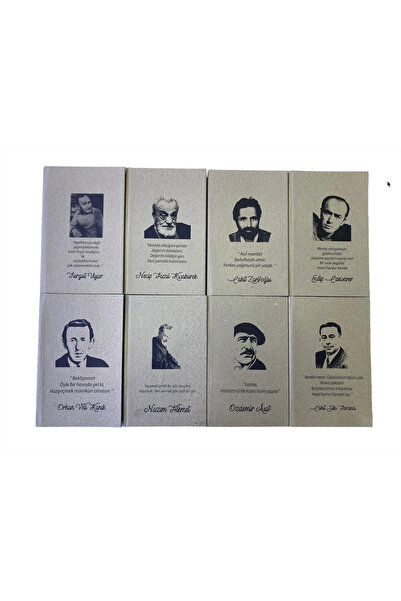 mercanpromosyon مجموعة الشعراء التركيين، مجموعة من 8 دفاتر مخططة بغلاف كرافت ...