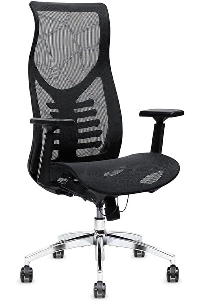 Afifa Furniture Black Mesh Office Chair