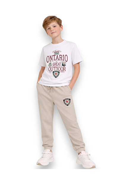 Victor and Jane Boys Ontario Club Player T-Shirt & Beige Joggers Set