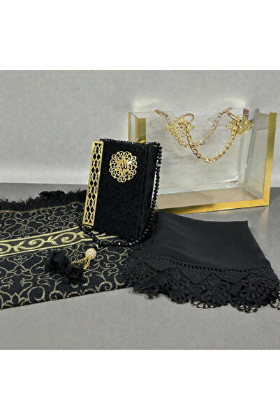 Zey-Al Set Coran cu geantă cadou |   Geantă de lux din plexiglas, în interior...