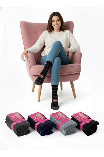 Oppland Women's Socks 4-Piece Cotton Knitted Ethnic Patterned Lycra Comfortab...