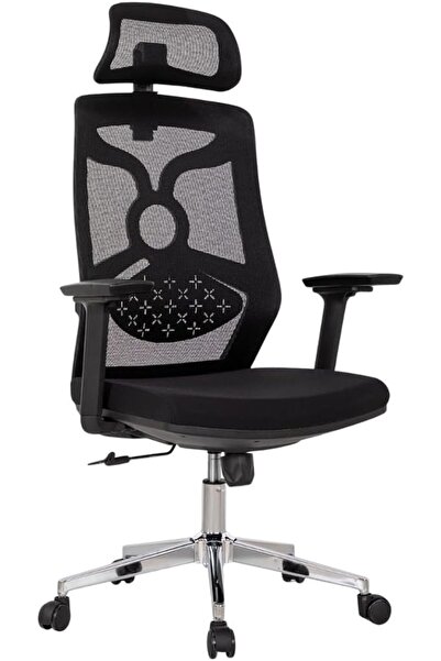 Afifa Furniture Black Mesh Office Chair