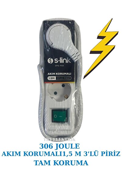 S-LINK واقي من التيار الكهربائي 306 جول مع مفتاح، حماية ثلاثية للأطفال