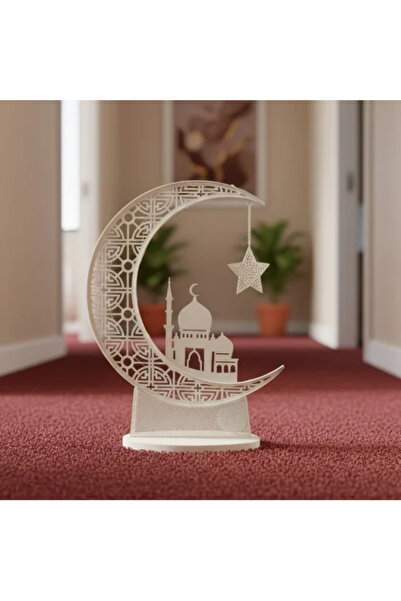 Generic Illuminated Ramadan Crescent Beige - 53 × 64 cm