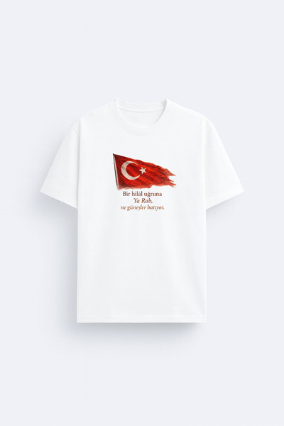 AYDESİGN 18 March Canakkale Victory Day Printed White Crew Neck T-Shirt