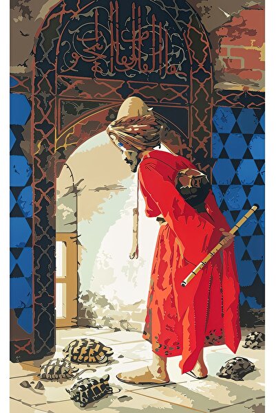 Goblen Atölyesi سجادة تدريب السلاحف مقاس 40*60 سم مع خيط