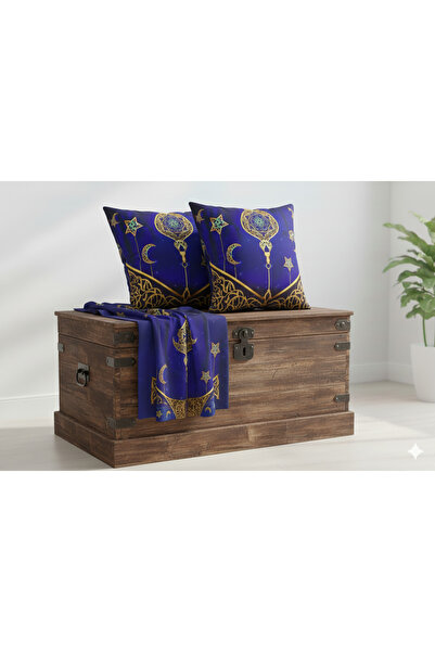 balliev Ramazan Temalı Hat Sanatı Dijital Baskı 2 adet Kırlent Kılıfı Set ( 1...