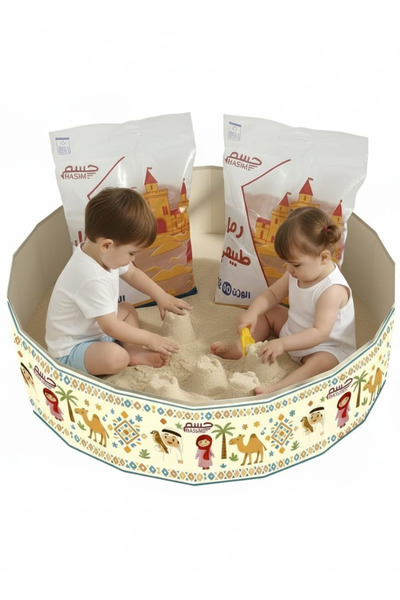 HSM Sand Set: Foldable Sand Barrier + 2 x 10kg Sand Bags (Discounted)