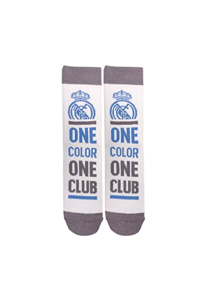 Çorap Kurdu Colorful Patterned Unisex Socks