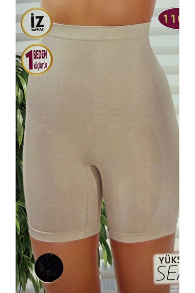 Sima Butik Women's Corset