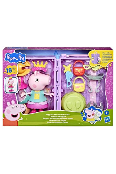 Peppa Pig 6' Figür Ve Kıyafet Dolabı G1017