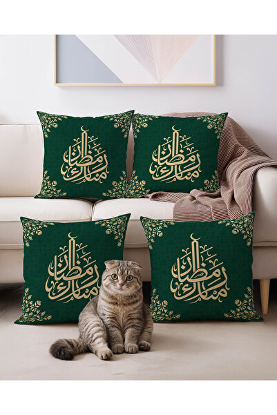 Artvibe Ramadan Themed Yellow Green Color Digital Printed 4-Piece Throw Pillo...