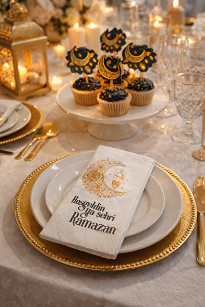 Emsay Store Ramadan Table Decoration Set - Welcome Ya City Ramadan Napkin and...