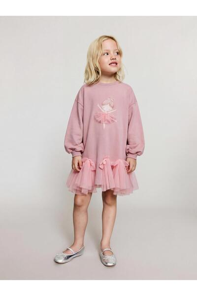 Magu Rochie din tul pentru fete, roz, din bumbac, cu imprimeu balerină – Deta...